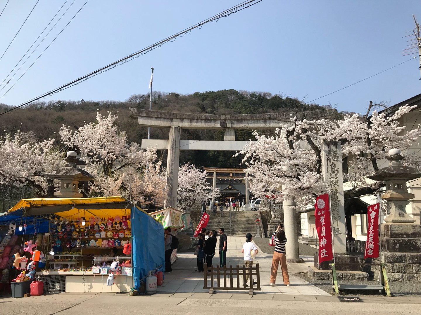 4月2日 福島市の信夫山のさくら 18 04 02 お花見速報19 福島市 伊達郡 伊達市 二本松市 花見