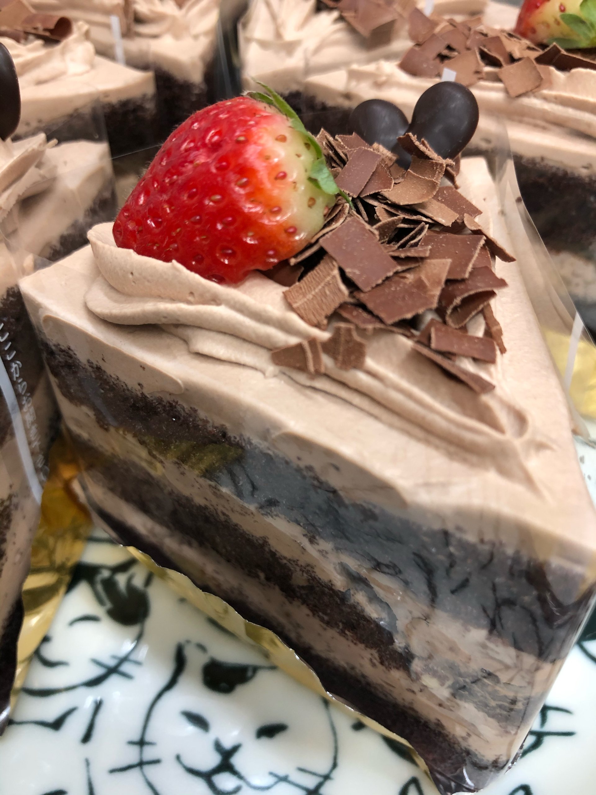 チョコレートケーキ 02 12 福島市のケーキ スイーツショップ ふぁぶーる オリジナルデコレーションケーキがオススメ