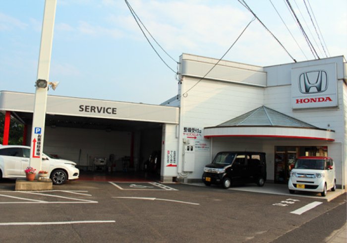 伊達市の車両販売 伊達市のホンダディーラー Honda Cars伊達中央 伊達店 ヤマザキ自動車販売株式会社