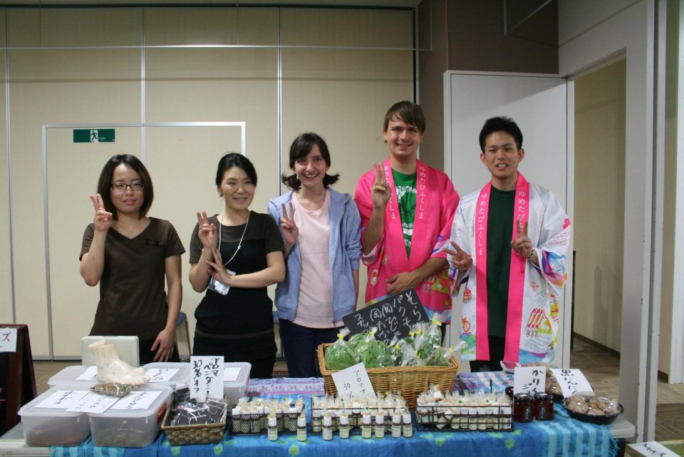 ぐるっとが出会った福島の皆さん!(ふくみな)|福島・伊達・二本松・イベント・写真