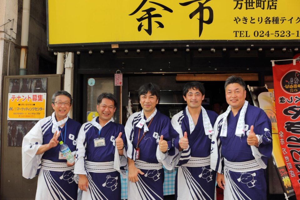 ぐるっとが出会った福島の皆さん!(ふくみな)|福島・伊達・二本松・イベント・写真
