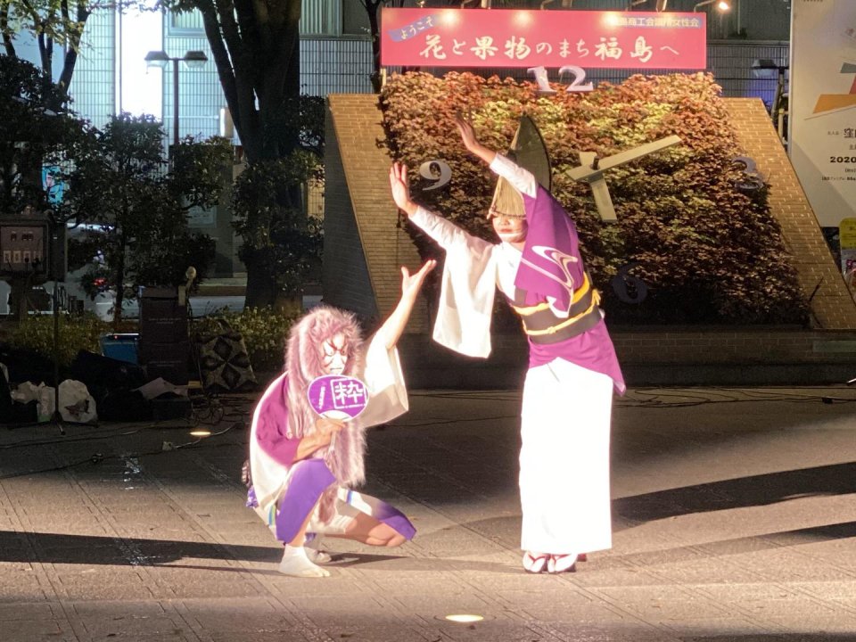 ぐるっとが出会った福島の皆さん!(ふくみな)|福島・伊達・二本松・イベント・写真