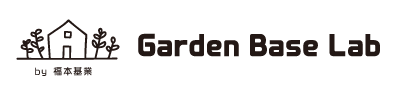 Garden Base Lab by 福本基業