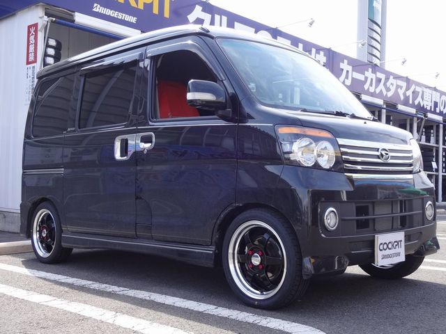 アトレーワゴン 鍛造ホイールで足元軽やかに 14 03 19 福島市のタイヤ ホイール カー用品 福島市で車のことならコクピット西部