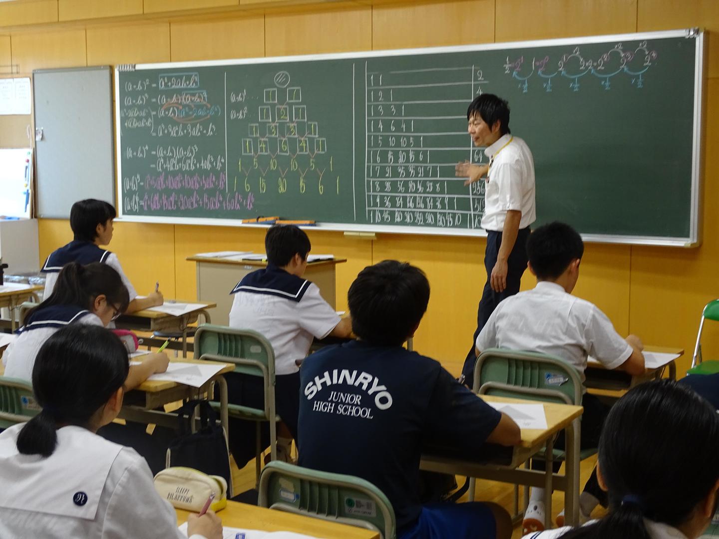 成蹊高校オープンスクール 19 08 02 福島の中高一貫教育なら福島成蹊中学校 高等学校 福島市 私立中学校 高等学校 成蹊高校オープンスクール 19 08 02 福島の中高一貫教育なら福島成蹊中学校 高等学校 福島市 私立中学校 高等学校